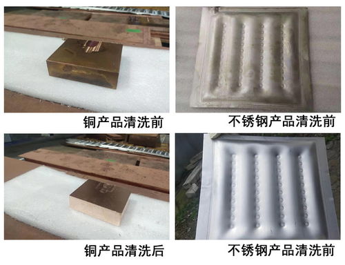 淼能环保科技 编织城市环境安全网的多维度守护者