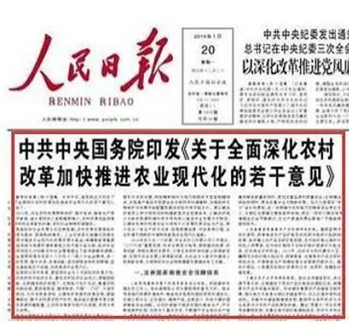 天津北二堡 依托惠斯安普智能设备打造“中国康养第一村”与应急技术装备制造新标杆